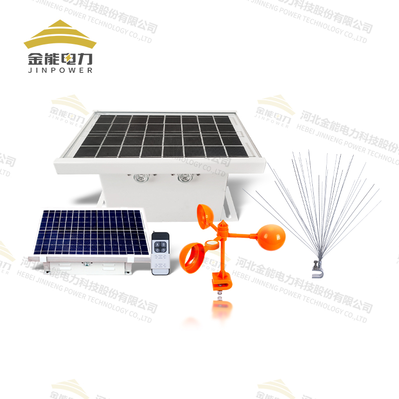 金能電力驅(qū)鳥(niǎo)器系列，多種型號(hào)
